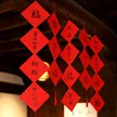 缩略图 2