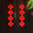 缩略图 3