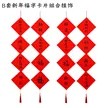 缩略图 7