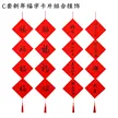 缩略图 8