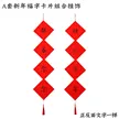 缩略图 6