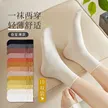 缩略图 2