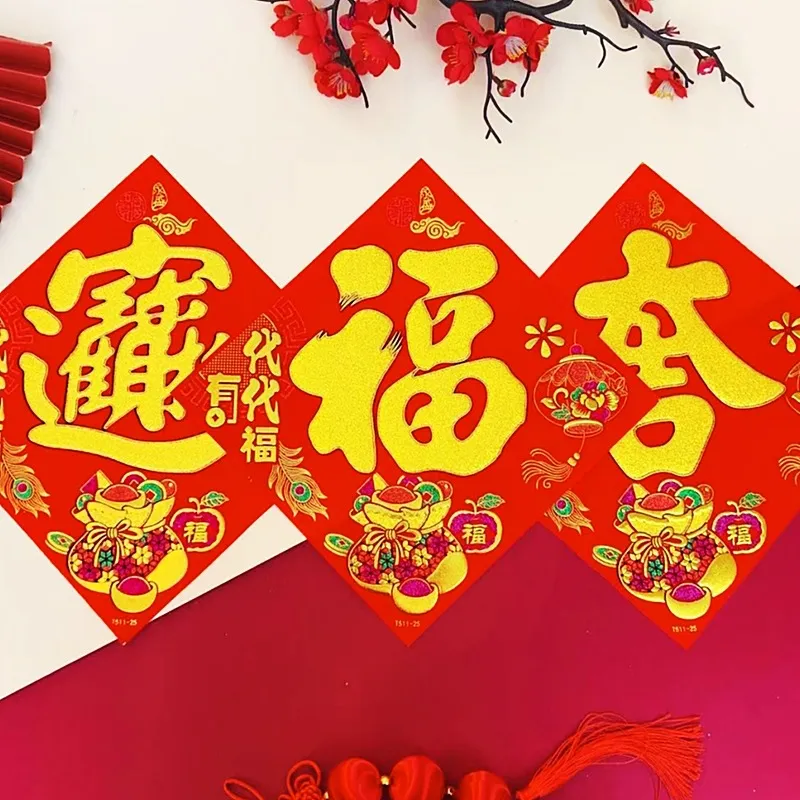 主图 1