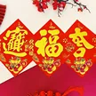缩略图 1