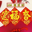 缩略图 2