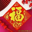 缩略图 3