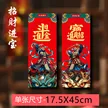缩略图 6