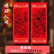 缩略图 7