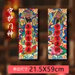 缩略图 2