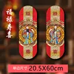 缩略图 4
