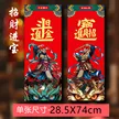 缩略图 5