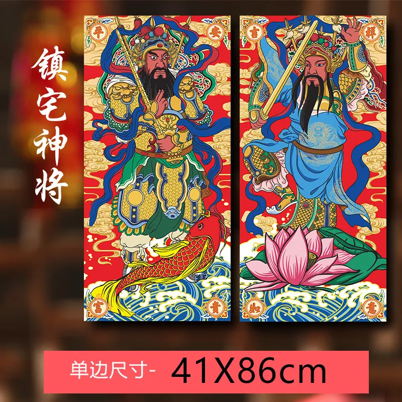 主图 1