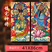 缩略图 1