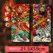 缩略图 3
