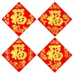 缩略图 4