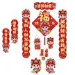 缩略图 6