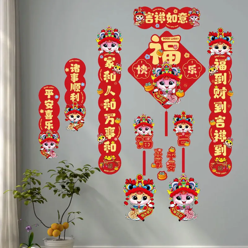 主图 1