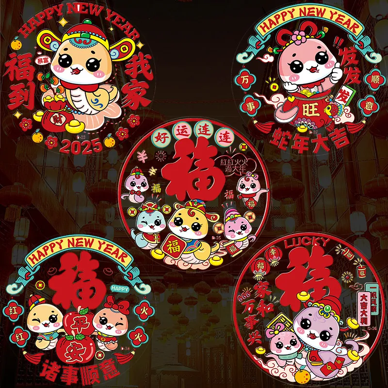主图 1