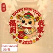 缩略图 7