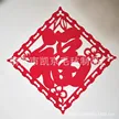 缩略图 1