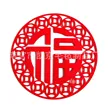 缩略图 6