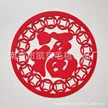 缩略图 3