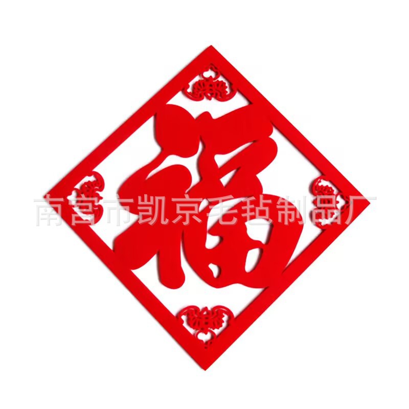 632481BC081A70AF2B8823048F50DD