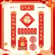 缩略图 5
