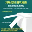 缩略图 1