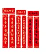 缩略图 4