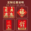 缩略图 3