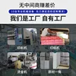 缩略图 2