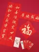 缩略图 1