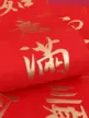 缩略图 3