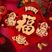 缩略图 4