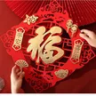 缩略图 5