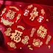 缩略图 6