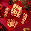 缩略图 3