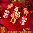 缩略图 1