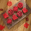 缩略图 3