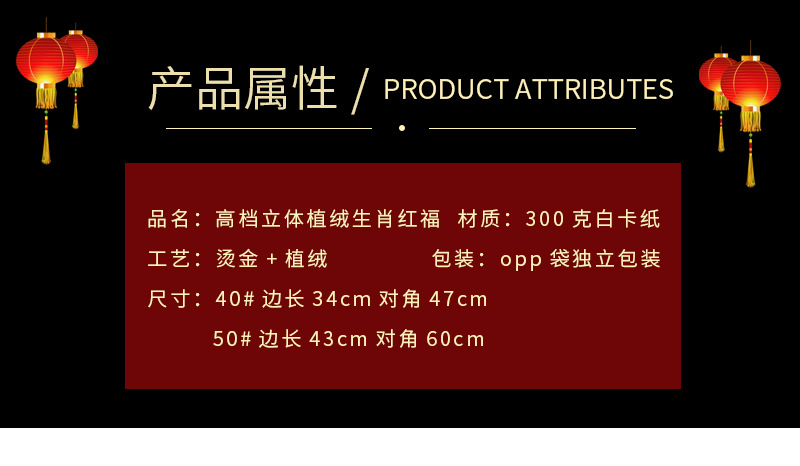 福版1_28.jpg