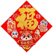 缩略图 3