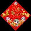 缩略图 1