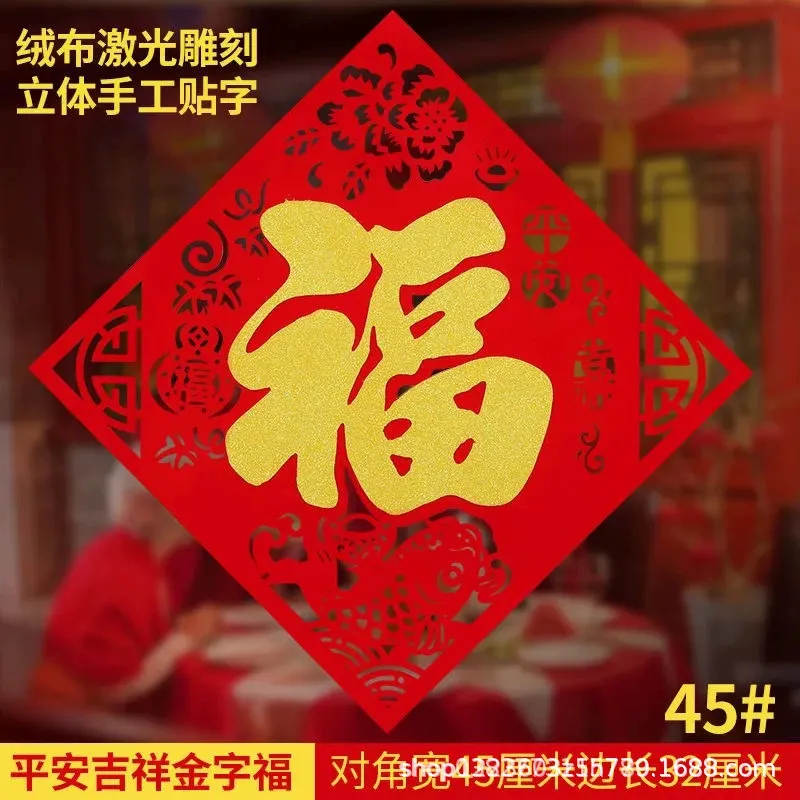 主图 1