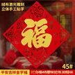 缩略图 1