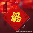 缩略图 2