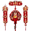 缩略图 4