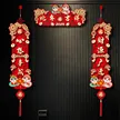 缩略图 2