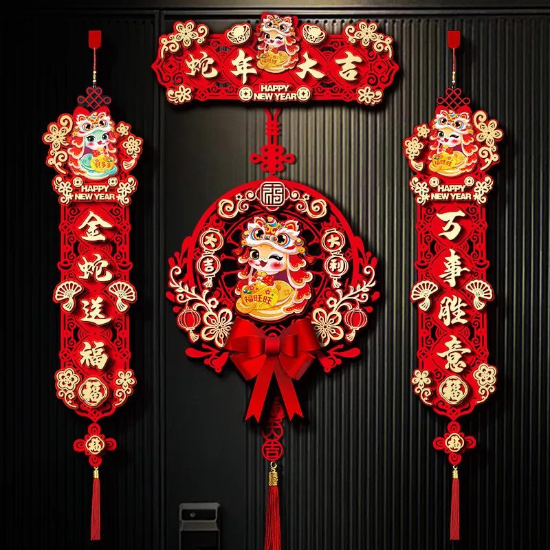 主图 1