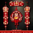 缩略图 7